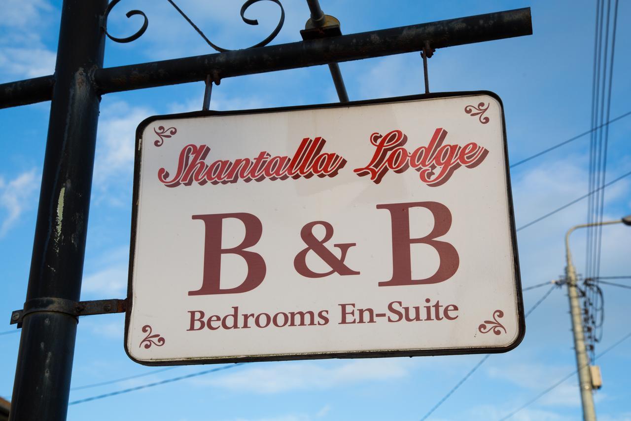 Shantalla Lodge Bed And Breakfast Santry Εξωτερικό φωτογραφία